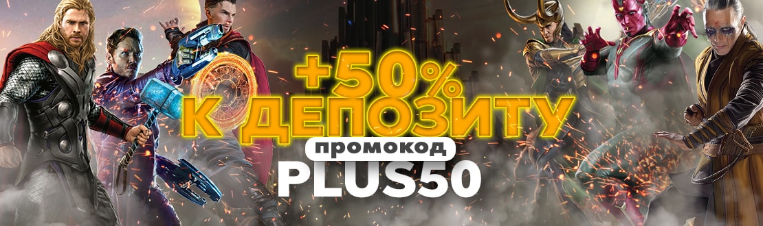 Flint Casino Toinen Talletusbonus