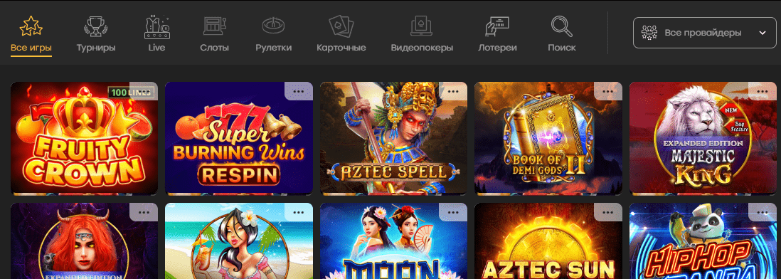 Firespin Casino-Kolikkopelit