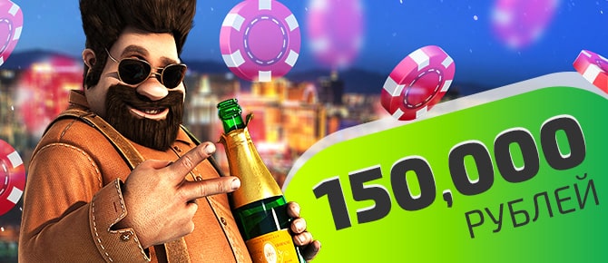 Casino IVI Tervetuliaisbonus