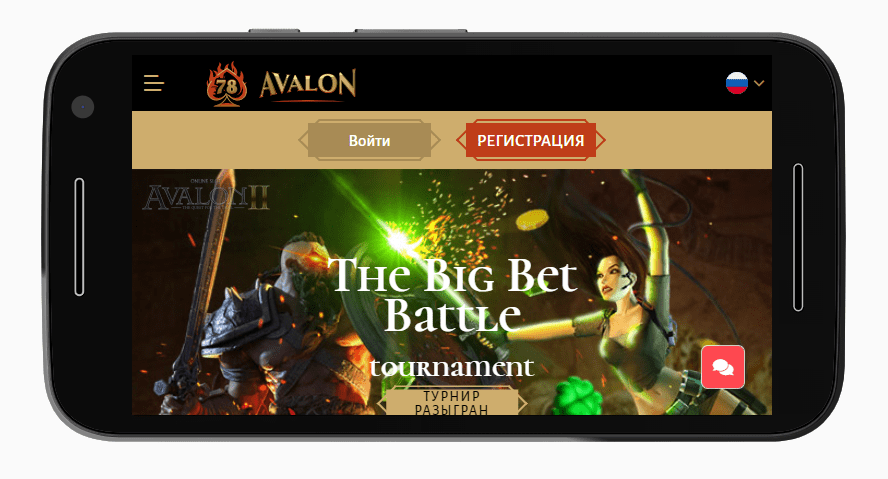 Casino Avalon78: n mobiiliversio