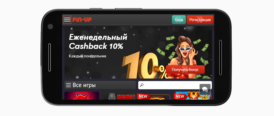 Casino Pin upin mobiiliversio