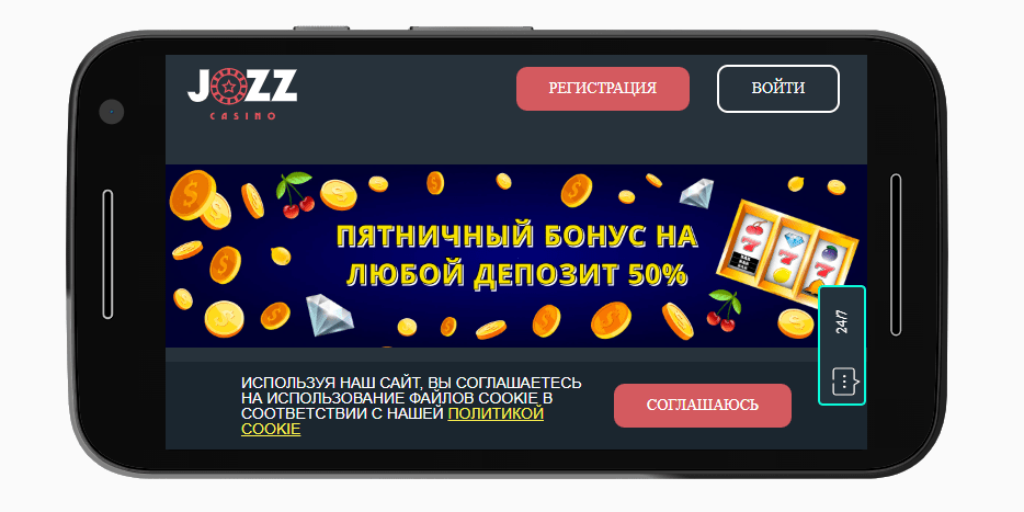 Casino Jozzin mobiiliversio