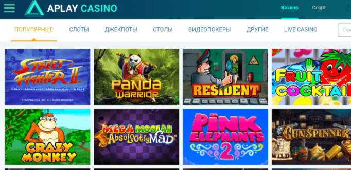 Azartplay casino-Kolikkopelit